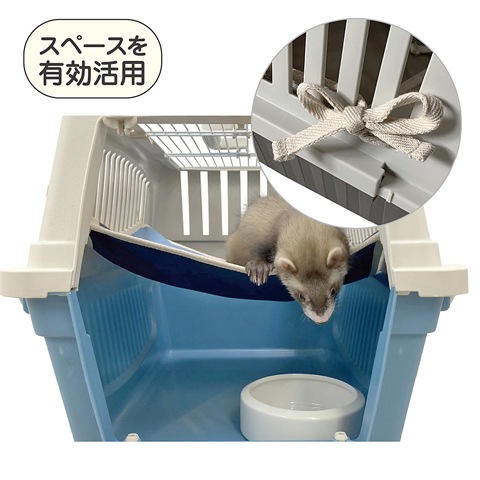 フェレットちゃん用ハンモック＆保冷カバー NC キャリーハンモック(保冷剤ポケット付) M/フェレット キャリー用