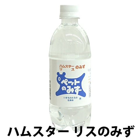 �ڥå����Ѱ����� �ϥॹ�����ꥹ�Τߤ�/���ڥå��� APEX ����󥬥ꥢ�� ������ǥ� �ڥåȤΤߤ� �ڥåȥܥȥ� �ߥͥ�� ���߿� 500ml