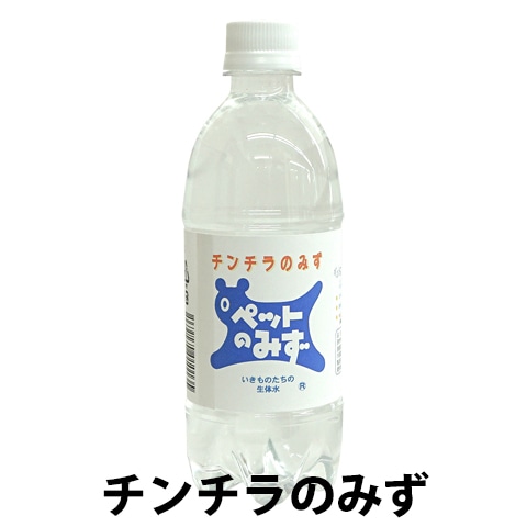 飲みかけのペットボトル 飲みかけのペットボトル ペットボトルホルダー ブラック Amazon