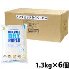 Υȥɥ饤ڡѡ1(6)1Ĥ1971ߡ/ å ưʪ 󥳡