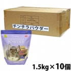 ѥ1(10)1Ĥ1023ߡ/ Ӻ  饤 󥳡