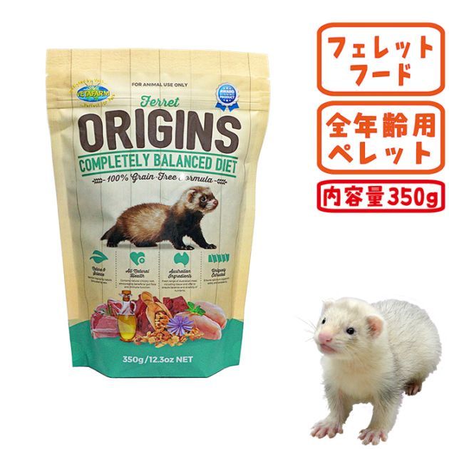 ��29��ǯ��������ۥ��ꥸ�� �ե���å� 350g/�ա��� ���� �翩 �ڥ�å� �٥��ե�����