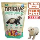 ��28��ǯ��������ۥ��ꥸ�� �ե���å� 2kg/�ա��� ���� �翩 �ڥ�å� �٥��ե�����