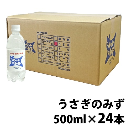 �������Τߤ���1������(24��)��1�ܤ�����266�ߡ�/���ڥå��� ��ӥå� ������ �ڥåȤΤߤ�