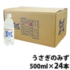 Τߤ1(24)1ܤ266ߡ/ڥå ӥå  ڥåȤΤߤ