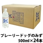 ץ졼꡼ɥåΤߤ1(24)1ܤ266ߡ/ڥå ꥹ ڥåȤΤߤ