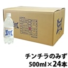 Τߤ1(24)1ܤ266ߡ/ڥå APEX ڥåȤΤߤ