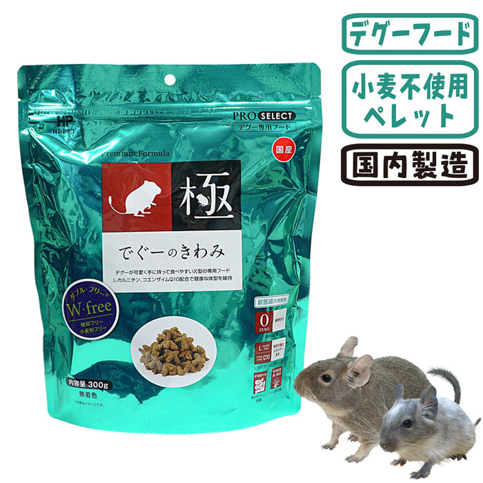 ��29��ǯ��������ۤǤ����Τ����/�� �ڥ�å� �ǥ����ա��� �ϥ��ڥå�