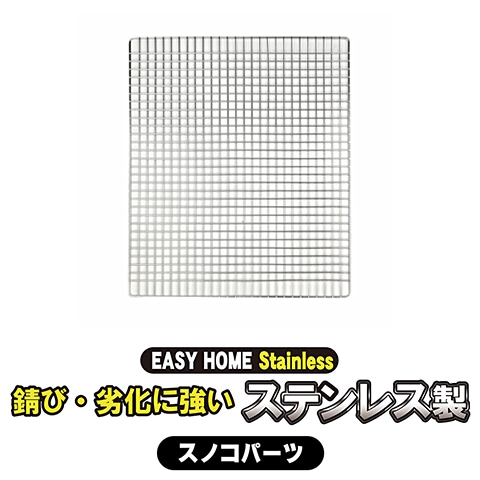 ���������ۡ���40�� ���ƥ�쥹��å��她�Υ�/�ؤ����Υ� ���Τ� ���� ��ưʪ SANKO ��������