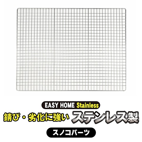 ۡ60 ƥ쥹å她Υ/ؤΥ Τ  ۡEVO SANKO 