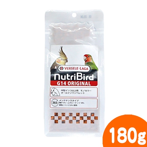 �˥塼�ȥ�С��� G14 ���ꥸ�ʥ��淿���� 180g/�ա��� ���� �ڥ�å� �����ᥤ�� VERSELE-LAGA