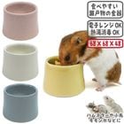 ���åפ�����ˤ��� �ץ�󷿿���/�ϥॹ������������ ����󥬥ꥢ�� ��Ļ