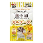 ��28��ǯ��������ۥϥ�ƥ��� ���������/�ϥॹ���� �ե������� �ϥ�ͥ��� ̵ź�� ����� GEX