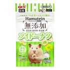 ��28��ǯ��������ۥϥ�ƥ��� �����ɡ��ʥ�/�ϥॹ���� �ե������� �ϥ�ͥ��� ̵ź�� ����� GEX