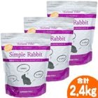 28ǯۥץӥåȡ3ĥåȡ1Ĥ1650ߡ/ա  ڥå 翩 ⥷  ߥ ORIMITSU