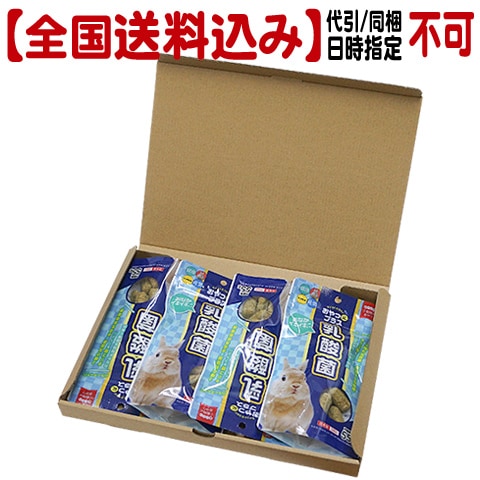 �������������ۤ���Ĥ˥ץ饹 �����ݡ�4�ĥ��åȡ����Ʊ�����������Բġ�͹�ؼ����ˤ��Ϥ���/����� �ա��� ���� ���åץ�ѥ����� �������� ������ ����å� ������� �ϥ��ڥå�