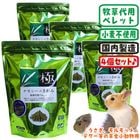 ڿ̸ò桪ۥ⥷Τߡ4ĥåȡ1Ĥ1120ߡ/  ڥå PROSELECT ƥե꡼   å ǥ ϥڥå