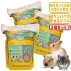�������㡼�ɥ��饹�إ�425g��3�ĥ��åȡ�1�Ĥ�����1375�ߡ�/���� ������ ������� ����å� ���å����ܡ� OXBOW