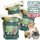 �������˥å���ɥ��إ�425g��3�ĥ��åȡ�1�Ĥ�����1450�ߡ�/���� ������ ������� ����å� ���å����ܡ� OXBOW ͭ������