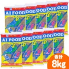 ա Ĥ 800g10ĥåȡ1Ĥ599ߡ/ Ĥ Ļμ翩   ʸĻ  Сɥա AI FOOD