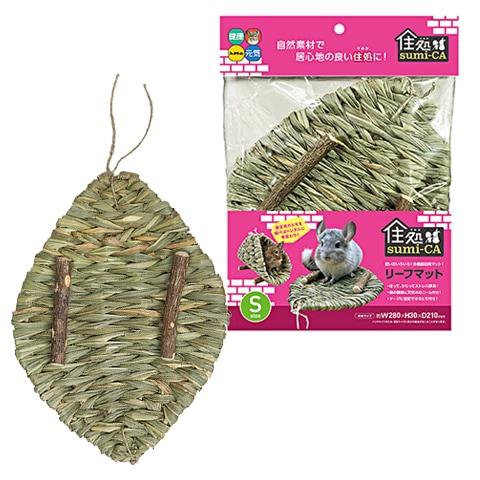 ����sumi-ca �꡼�եޥå�S/�٥å� ������ ��� �ϥॹ���� ������� �ǥ��� �ϥ��ڥå�