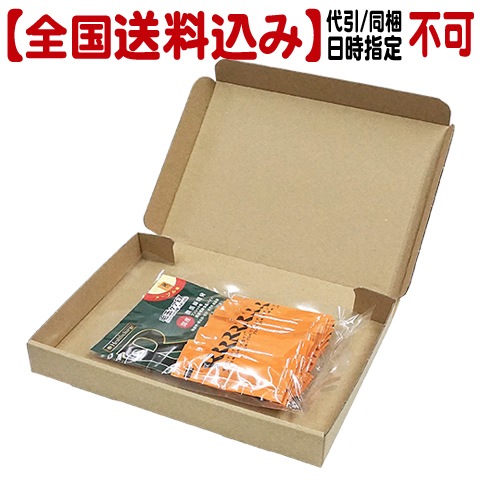 ��������������NC �إ륹���㡼��R �Ӷ̥���EX 2.5g��30�ܡ����Ʊ�����������Բġ�͹�ؼ����ˤ��Ϥ���/���ץ� �Х��� �ե���å� ��