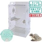 �ڿ��̸����ò��������桪 �ۥ������롼��III 390High/������ ������ ���饱���� �ե������� GEX