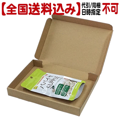 ڥȥåȡ̣2025ǯ11ۡۥѥѥ䥵ץ㤪ѡ100ƱԲġ͹ؼˤϤ/ץ ֥å Ӷ  å  SANKO