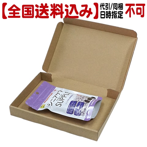 �������������ۥ��˥��������ץ�㤪���ѡ�100������Ʊ�����������Բġ�͹�ؼ����ˤ��Ϥ���/���ץ���� ���֥�å� ���륳���ߥ� ����ɥ������� ������ ����å� �ϥॹ���� �ꥹ SANKO