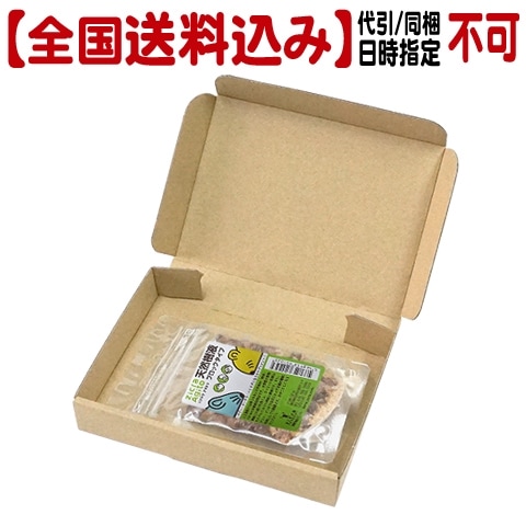 ��������������ŷ�����ե֥��å������ס����Ʊ�����������Բġ�͹�ؼ����ˤ��Ϥ���/���ץ���� ŷ���Ǻ� �ե������� �ꥹ �ϥॹ���� �ǥ��� ������� �ϥ�ͥ��� Zicra Agito