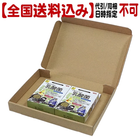 �������������۾�Ļ�Τ���������� ���륷����in��2�ĥ��åȡ����Ʊ�����������Բġ�͹�ؼ����ˤ��Ϥ���/���ץ���� ��γ ���� ʸĻ SANKO