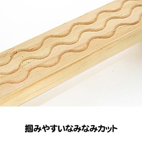 あんしんフラットパーチ ロング/とまり木 止まり木 小鳥 インコ