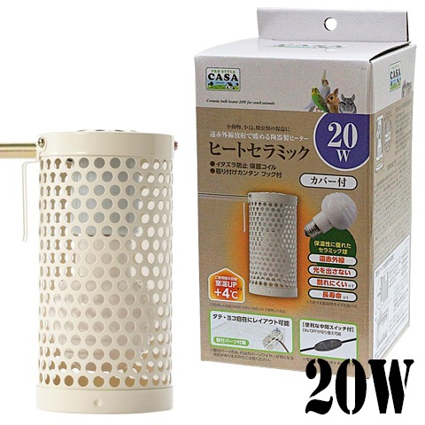 �ڿ��̸����ò��������桪��CASA �ҡ��ȥ���ߥå� 20W/�ݲ� ��˼ �ꥹ ���� �ǥ��� ������� ��Ļ ����� �ޥ륫�� MARUKAN