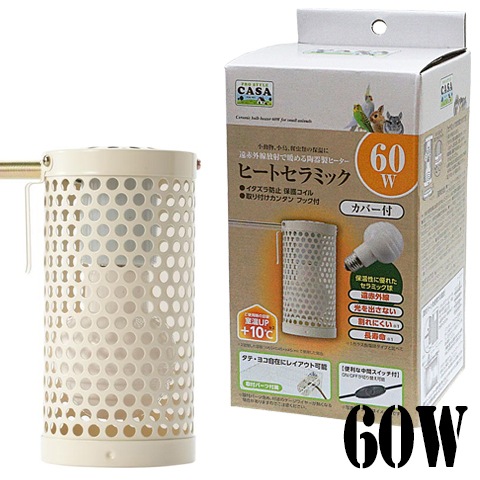 �ڿ��̸����ò��������桪��CASA �ҡ��ȥ���ߥå� 60W/�ݲ� ��˼ �ꥹ ���� �ǥ��� ������� ��Ļ ����� �ޥ륫�� MARUKAN