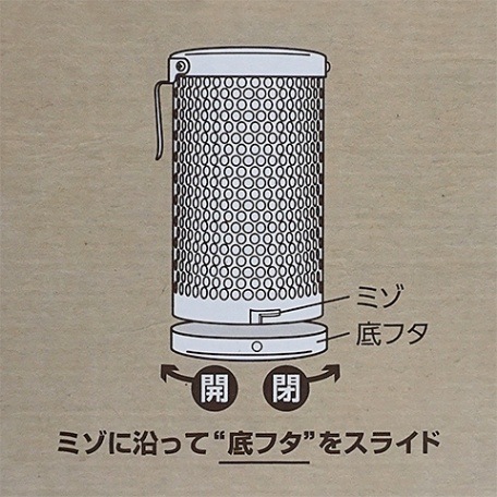 CASA ヒートセラミック 60W Amazon | マルカン CASA ヒートセラミック 60W | マルカン