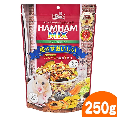 ハムハムミックス/フード エサ ペレット ミルワーム ジャンガリアン