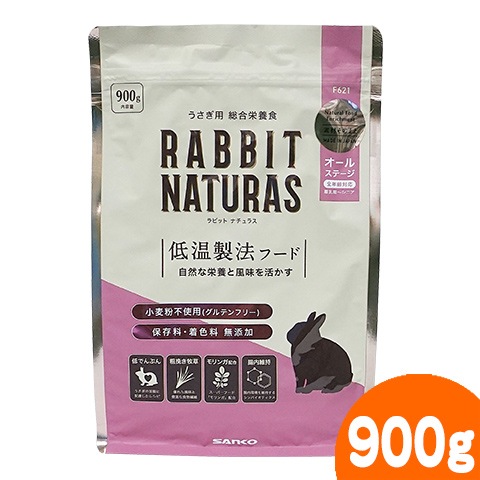 ��ӥåȥʥ���饹 �����륹�ơ���/��ӥåȥա��� ���� �ڥ�å� �Хˡ� ������ �������� SANKO