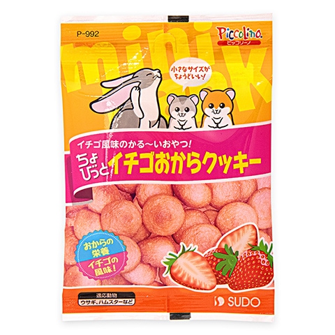 ����Ӥä� �����������饯�å���/����� ���� ��˫�� ���Ĥ� �ϥॹ���� ������ �ԥå��꡼�� SUDO