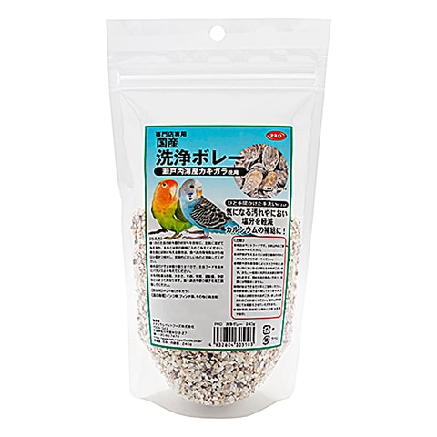 PRO 洗浄ボレー 240g/栄養補助食 フード エサ カルシウム ミネラル