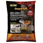 �ǥ����ȥ����� 4kg/���� �ߺ� ����� �ȥ��� ���� �� GEX