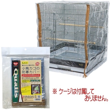 ��Ļ�������ɴ����С� ���åѡ��� L/������ǥ�֥饦�� ���褱 ���������С� Qualis �����Х�