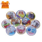 ڥƥHEAVEN ưʪĻ̥Хå1/Хå Хå