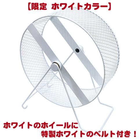 �᥿�륵������ 25WH �ۥ�����٥�ȥ��å�/�󤷼� ���� �ǥ��� �ϥ�ͥ��� ���󥳡� ��������