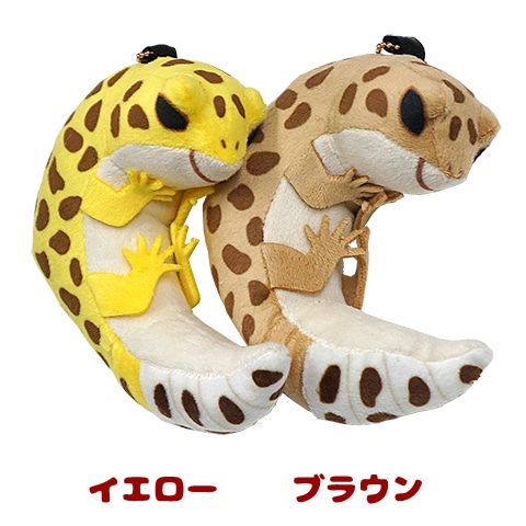 お座りヒョウモントカゲモドキ キーホルダー/レオパードゲッコー