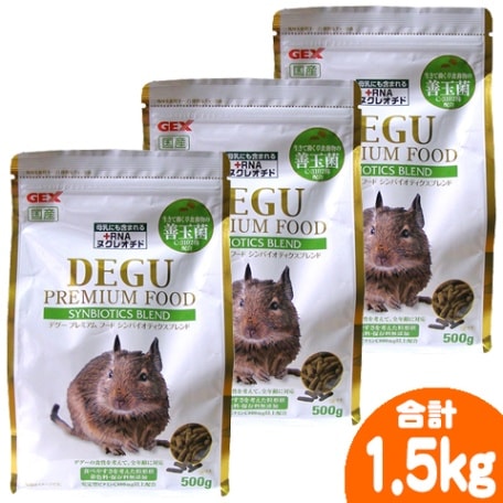 ǥץߥա Хƥ֥500g3ĥåȡ1Ĥ1460ߡ/ ڥå RNA ӥߥC ̶ DEGU PREMIUM FOOD GEX