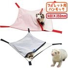 ��28��ǯ��������ۥ쥤��ܡ� �⤰��뤷�ޤ��ޥϥ��å�/�ե���å� ���� �٥å� Rainbow