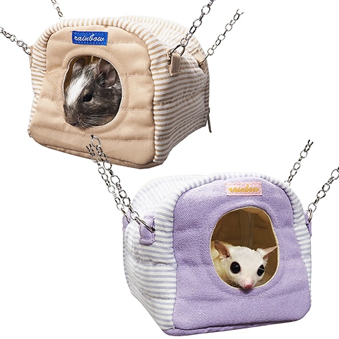 レインボー アーチのおうち/ハウス 隠れ家 お家 吊り下げ モモンガ