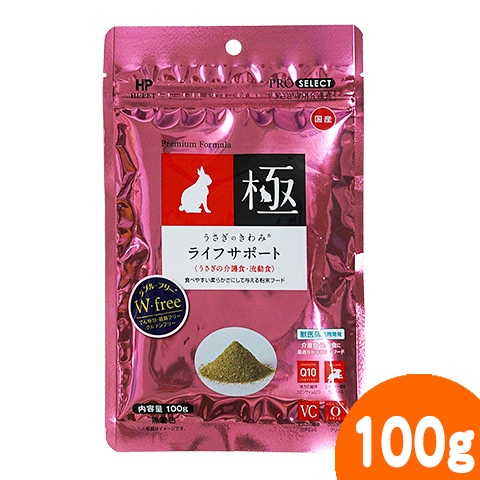 �������Τ���� �饤�ե��ݡ���/�ա��� �� ήư�� ʴ�� �� �ϥ��ڥå�