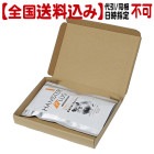 28ǯۡۥϥॹץ饹 åȥ饤ȡƱԲġ͹ؼˤϤ