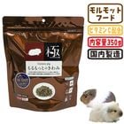 ����äȤΤ���� 350g/�� �ա��� ���� �ڥ�å� ����ƥ�ե꡼ ����å� �ϥ��ڥå�